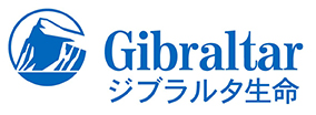 ジブラルタ生命保険株式会社