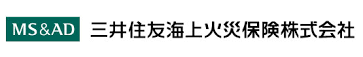 三井住友海上火災保険株式会社