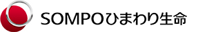 SOMPOひまわり生命保険株式会社