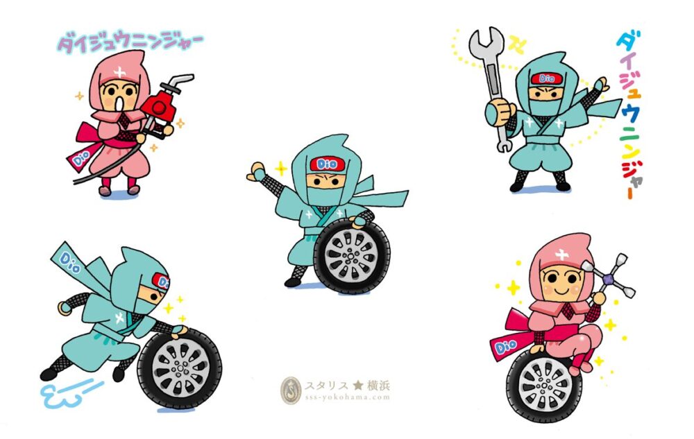 第十興産オリジナルキャラ『ダイジュウニンジャー』誕生！みなさまの